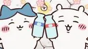 ゆらの画像