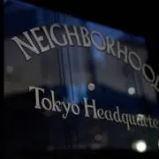 シュガーレイの画像