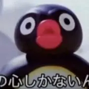 田中太郎