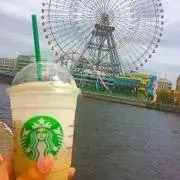 てぃけや