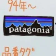 【オンライン本店】専門店古着パタゴニアの画像