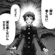 ネギネギ(-_-;)