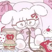 haの画像
