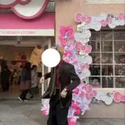 ふぁ