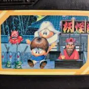 モグの画像