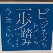 moonstrackの画像