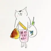 小春の画像