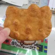 にもの画像