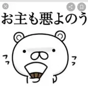 ラスベガス【お値段交渉歓迎✈️】の画像