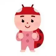 emuの画像