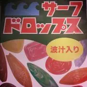 ccooの画像