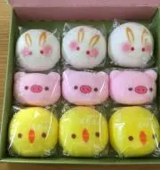 にこ¨̮⃝の画像