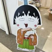 はしの画像