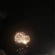 イっちゃん
