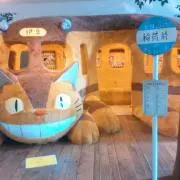 みさき