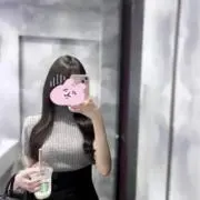 柚茉