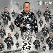受験パルキアの画像