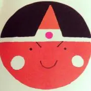 こうせいまん