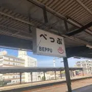 kの画像