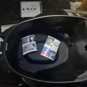 凛