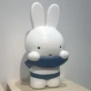 ねむの画像