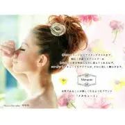 Merquteの画像