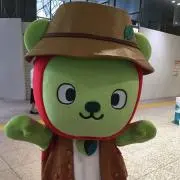 くまお