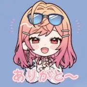 いくみん❦おまとめ歓迎の画像