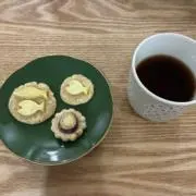 まり
