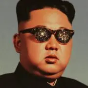 ジャンエン