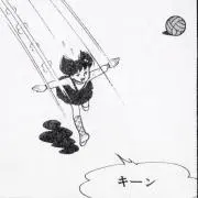 82c【購入前プロフ確認お願いします】の画像