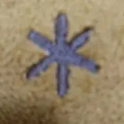 雪国まいたけの画像