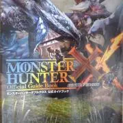 ダブルクロス!!プロフ必読!!