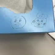 naの画像