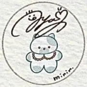 Aya