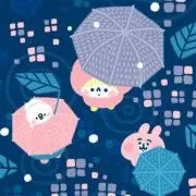 うさぎん