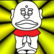 マツユカ