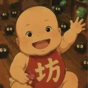 商売人ニキの画像