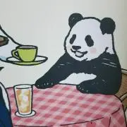 ノリオの画像