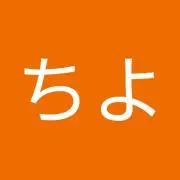 ちよの画像