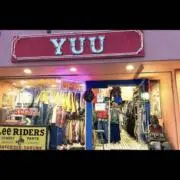 古着屋yuu  オンラインショップ公式の画像