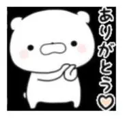 竜の介の画像