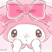 ぽん