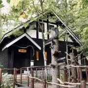 かずぶーの画像
