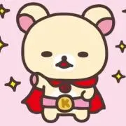 はっさくの画像
