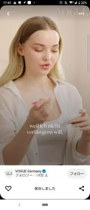 sph