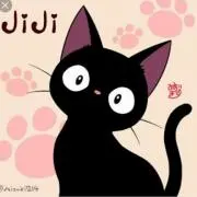 らんらん
