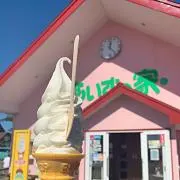 happyの画像