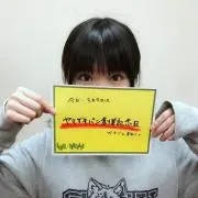 ちーかま