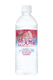 桃の天然水